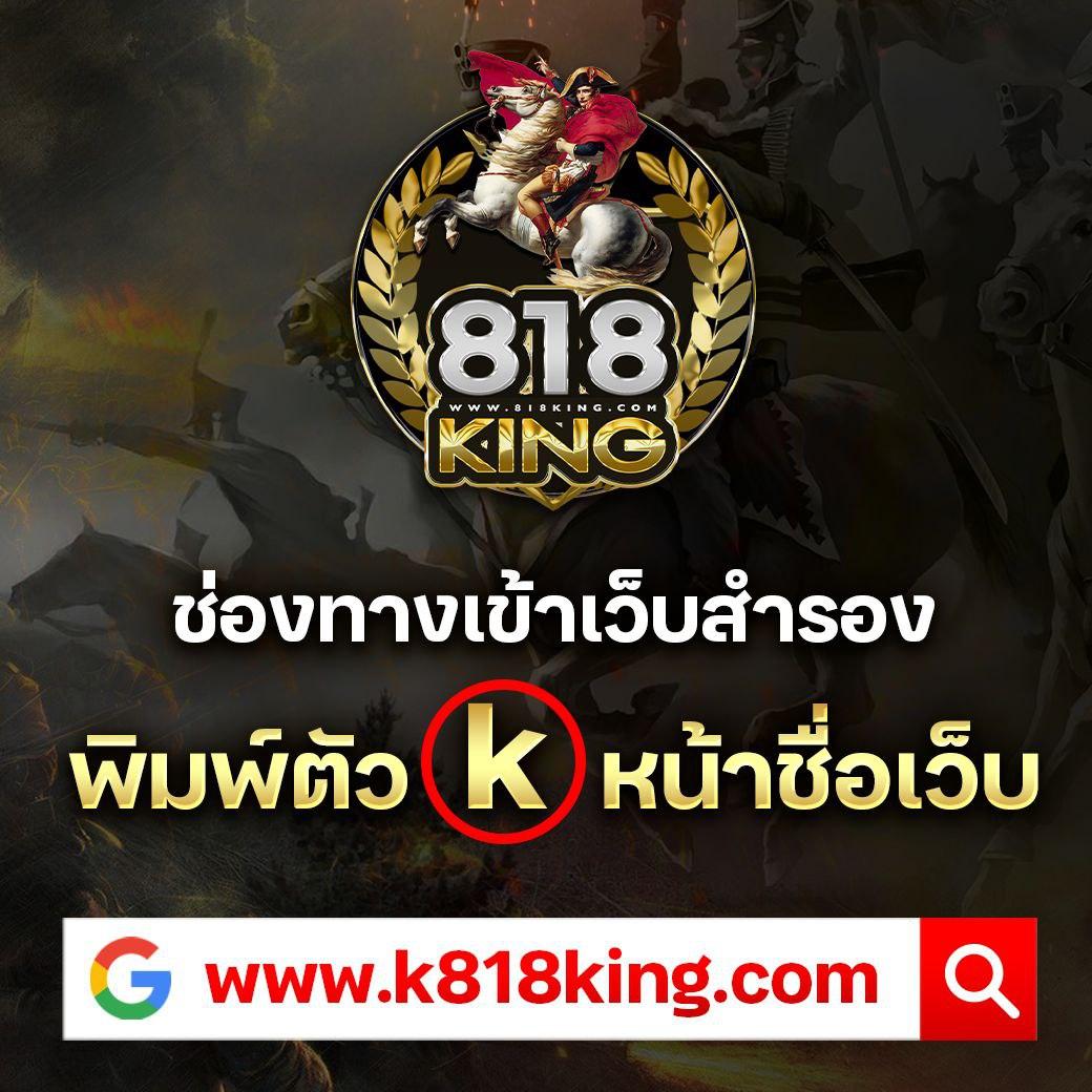 ค่ายเกมสล็อตออนไลน์ ร้อนแรงที่สุด แจกเครดิตฟรี ไม่มีสะดุด