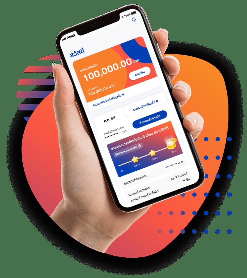 คาสิโนออนไลน์ 7777 สมัครง่าย ระบบทันสมัย พร้อมโปรโมชั่นสุดคุ้ม