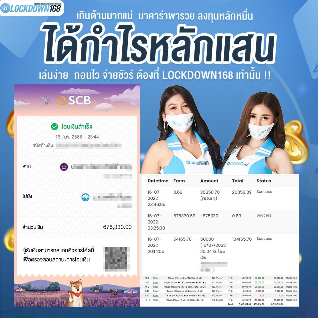 คาสิโนออนไลน์ allbet โฉมใหม่ล่าสุด สมัครง่าย ระบบเร็วทันใจ