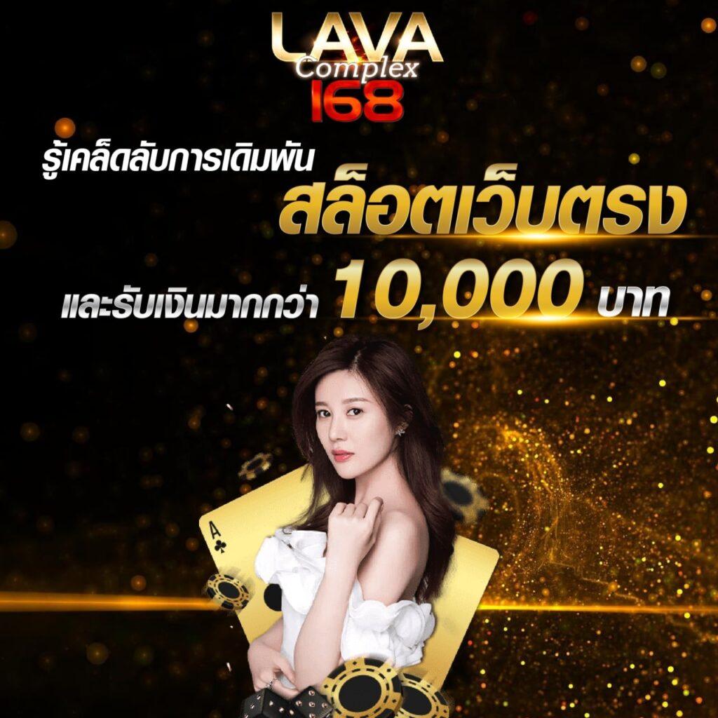 คาสิโนออนไลน์ ผลบอลสด7m บริการสดอัปเดตผลทันใจจากสนามแข่ง