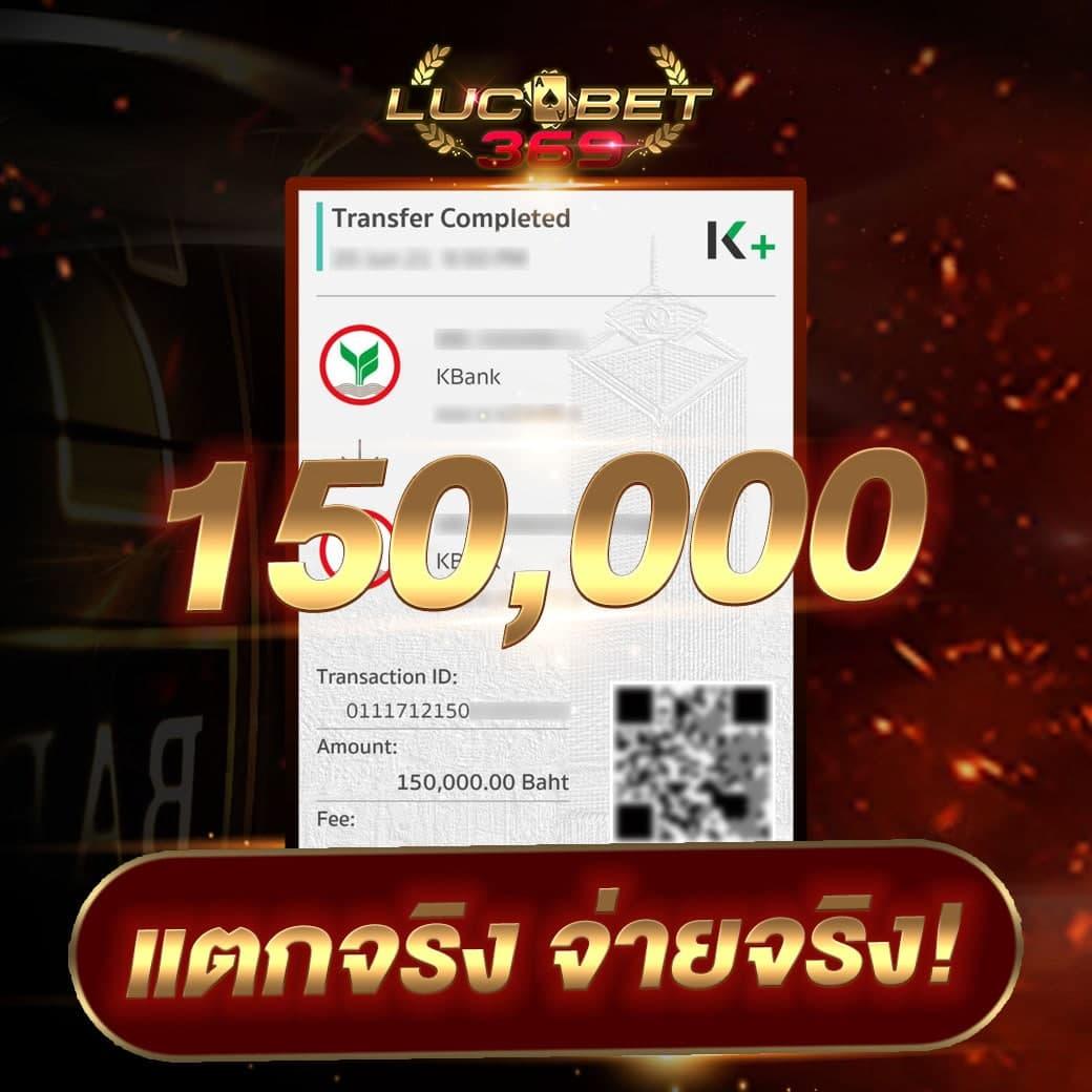ซุปเปอร์ สล็อต ใหม่ล่าสุด เดิมพันง่าย จ่ายจริงในไทย