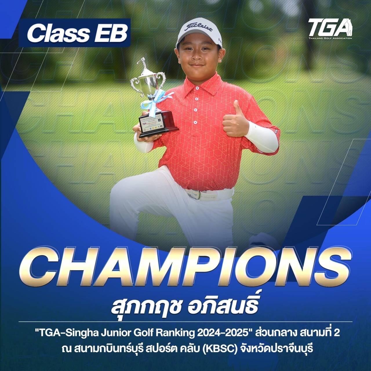 ดูบอลคืนนี้ คาสิโนออนไลน์ยอดนิยม ระบบทันสมัย ปลอดภัย 100%