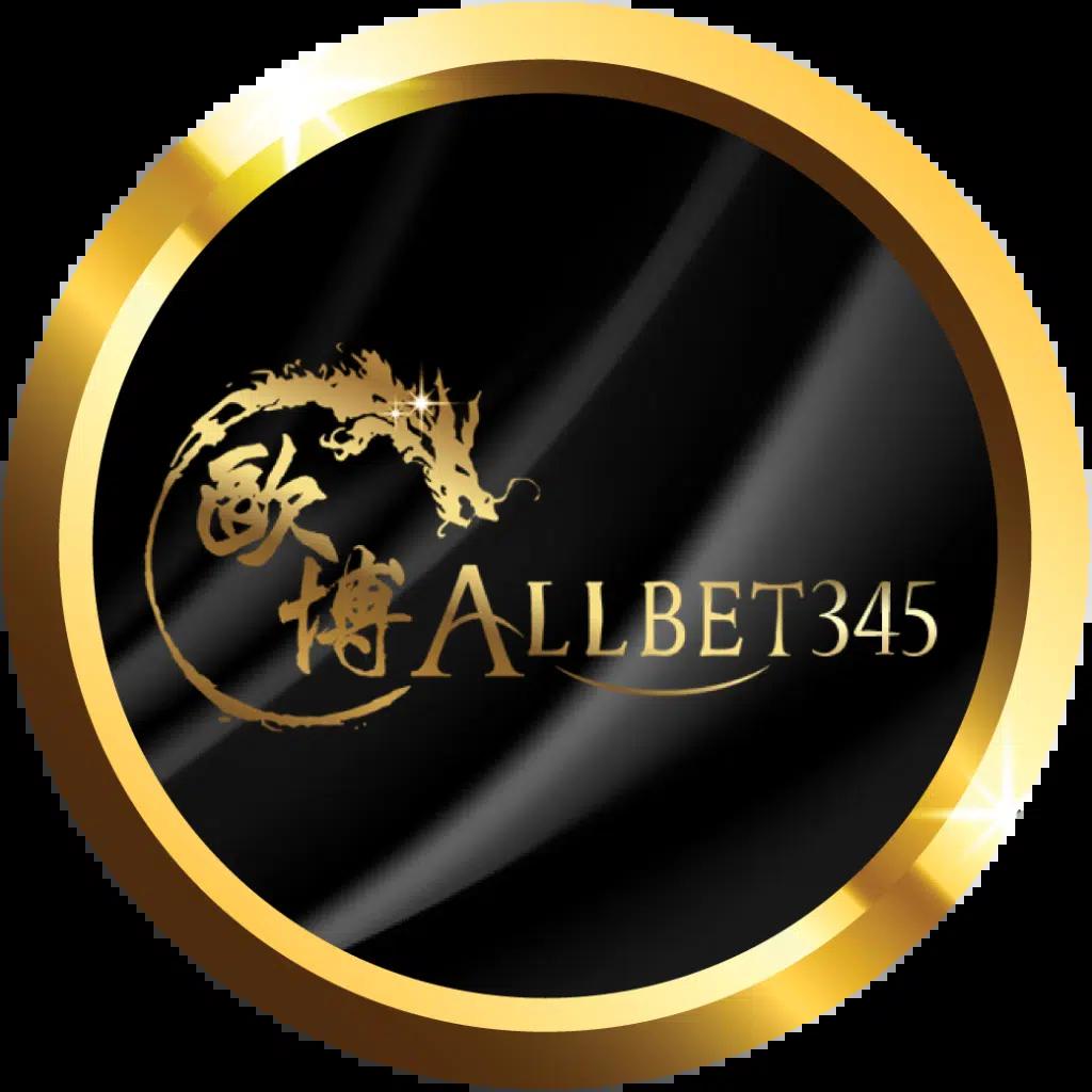 ดูบอลสด888วันนี้ รวมลิงค์ดูฟรี ดูสดครบทุกแมตช์ในไทย