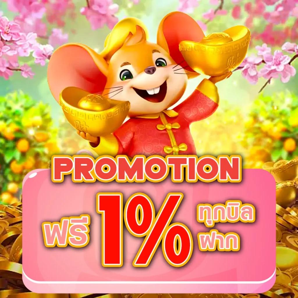 ดูฟุตบอลวันนี้ คาสิโนอัปเดตสดทุกคู่ในไทย สมัครง่าย ได้เงินจริง