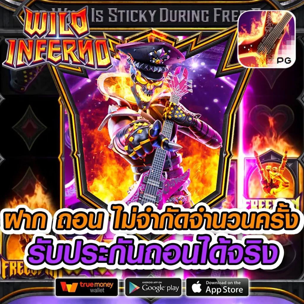 ตรง998 เว็บคาสิโนสด บริการเต็มอิ่มทุกการเดิมพันออนไลน์