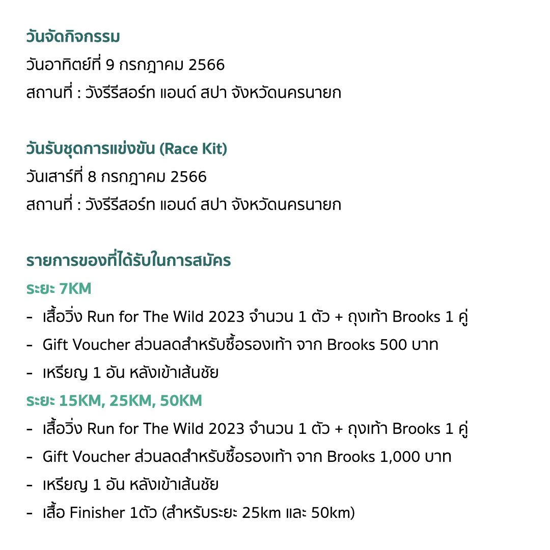 ตาราง ช่วงเวลา สล็อต แตก2567 สมัครรับโบนัสทันใจ เว็บคาสิโนใหม่ล่าสุด