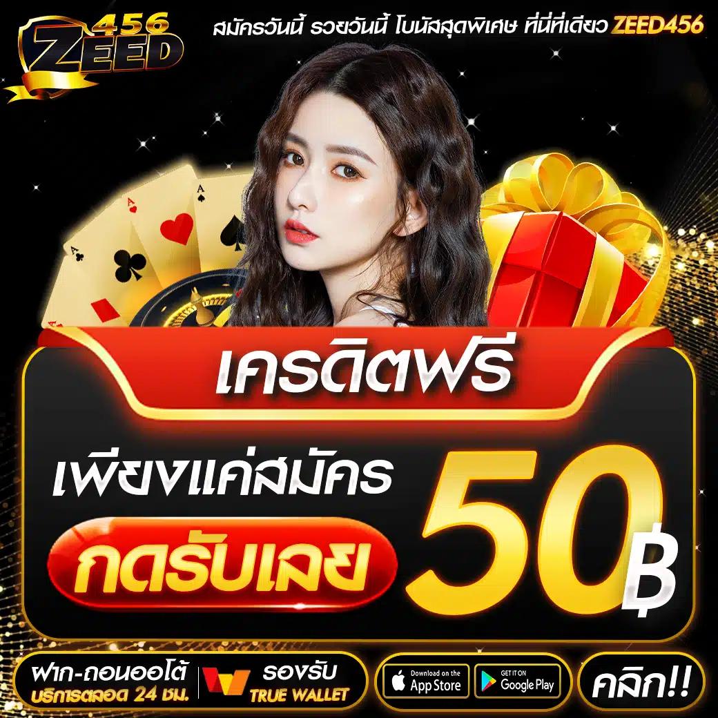 ทดลอง เล่น สล็อต PG ล่าสุด 2024 สร้างกำไรและสนุกไม่มีสะดุด