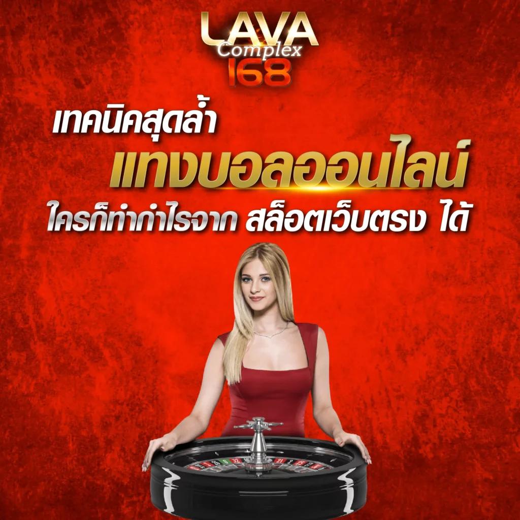 ทดลองปั่นสล็อตฟรี ระบบเกมสุดฮิต เล่นได้ไม่มีขั้นต่ำ