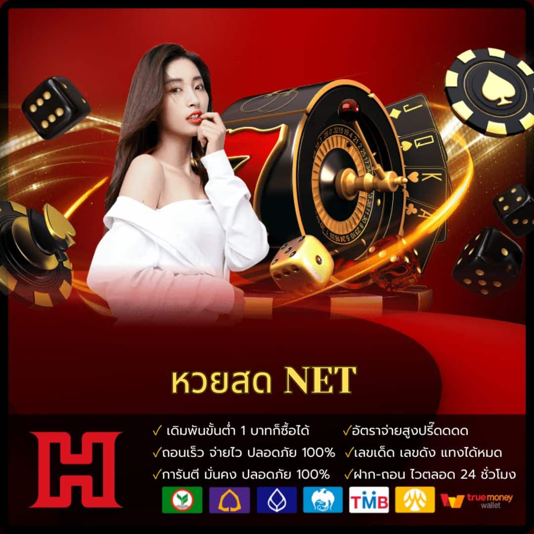 ทดลองสล็อตซื้อฟรีสปิน ระบบใหม่ล่าสุดแห่งไทย