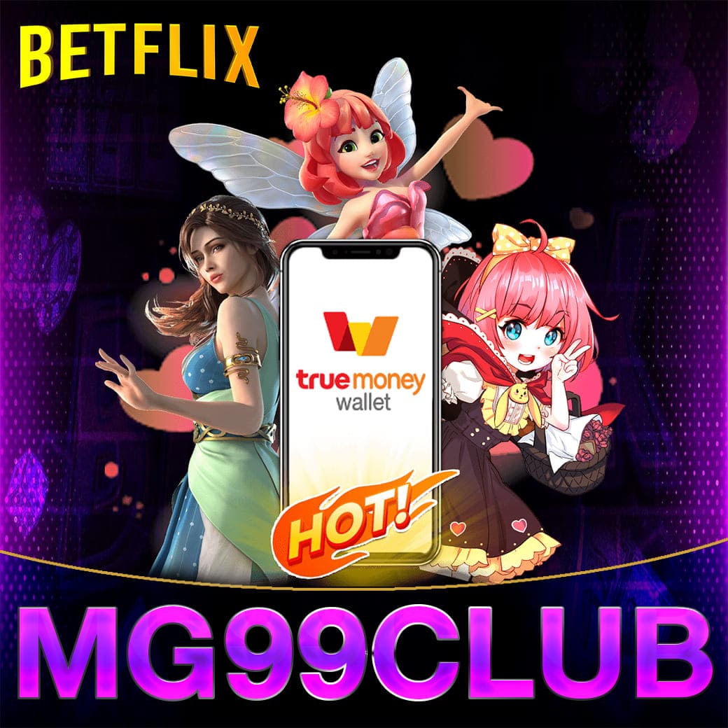 ทดลองเล่นสล็อต999 ศูนย์รวมเกมสล็อตมาแรง พร้อมโปรโมชั่นสุดคุ้ม