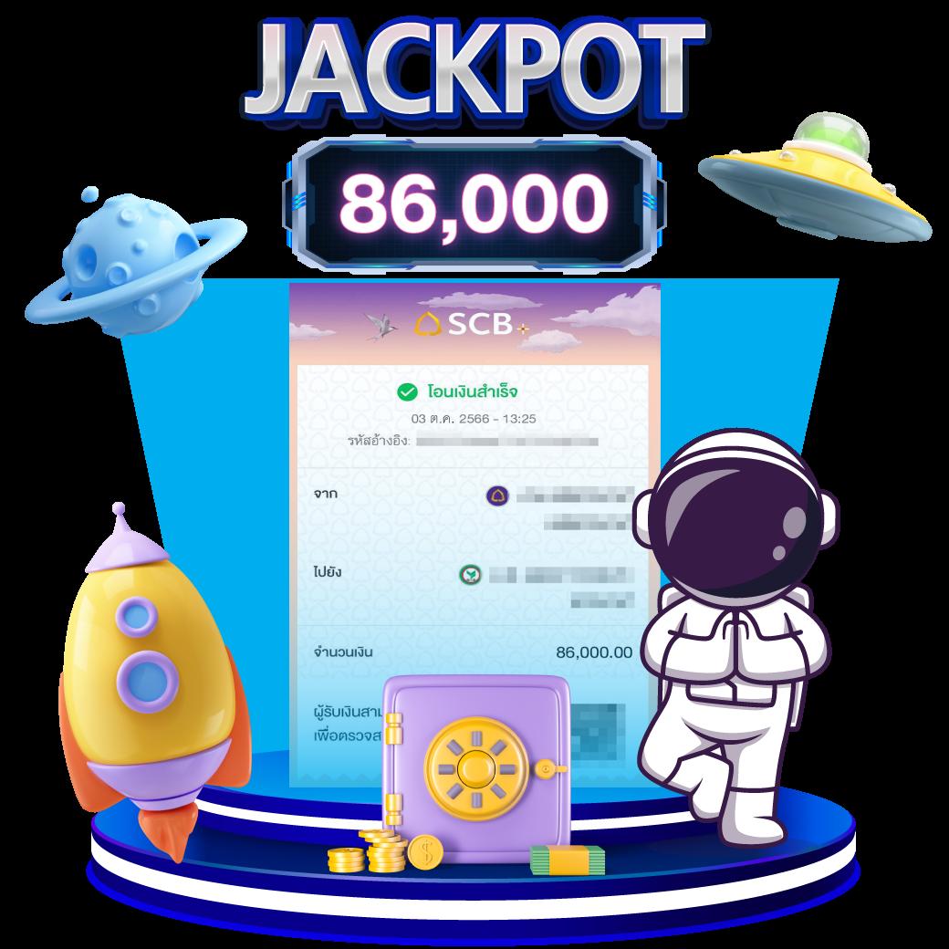 ทดลองเล่นสล็อต NextSpin ความสนุกแบบไม่รู้จบ และโอกาสชนะรางวัลใหญ่