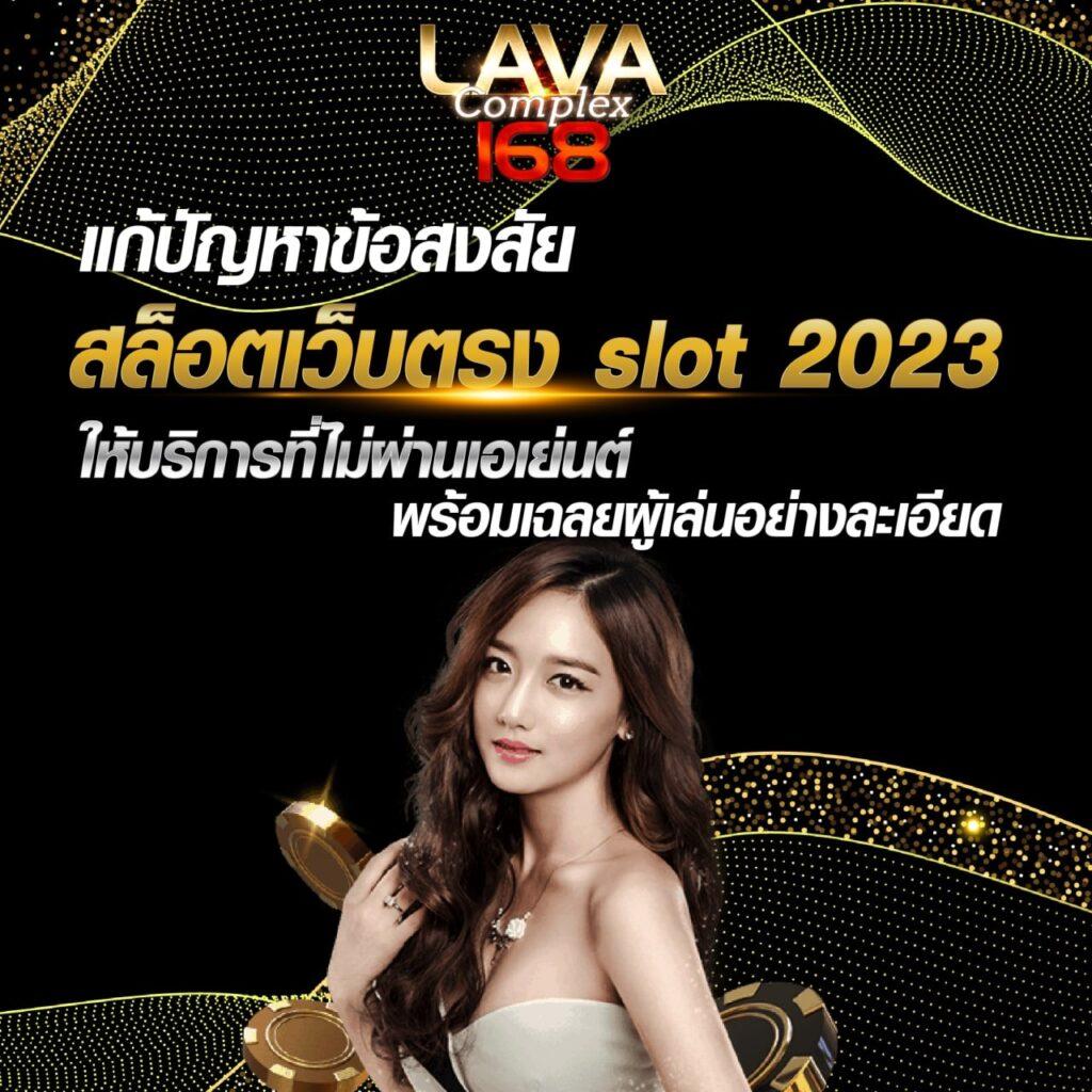 ทดลองเล่นสล็อต PG ซื้อฟรีสปินได้ 2024 ระบบใหม่ล่าสุด สดใสทุกวัน