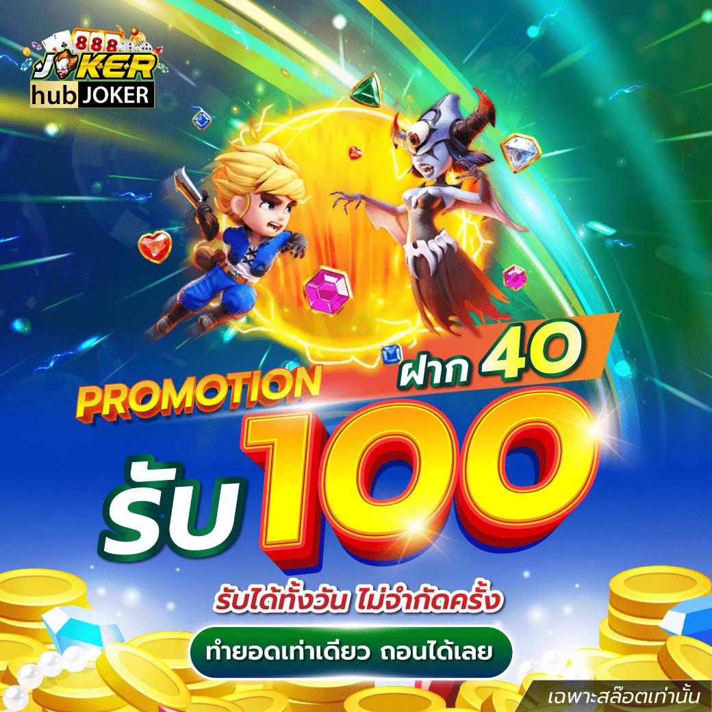 ทดลองเล่นสล็อต PP ฟรี พร้อมรองรับสมาร์ทโฟน รองรับทุกแพลตฟอร์ม