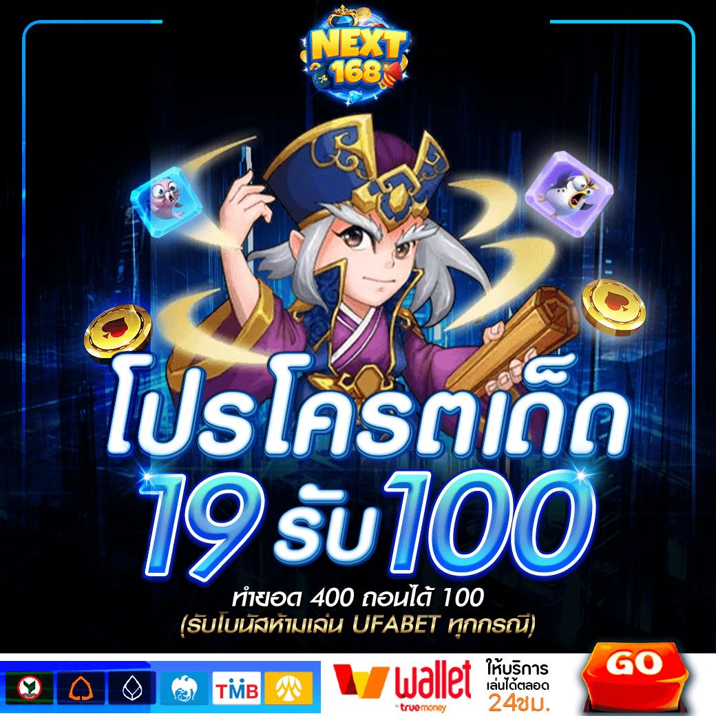 ทดลองเล่นสล็อต pg ฟรี 2,000 เกมสล็อตใหม่ล่าสุด ครบทุกค่ายในเว็บเดียว