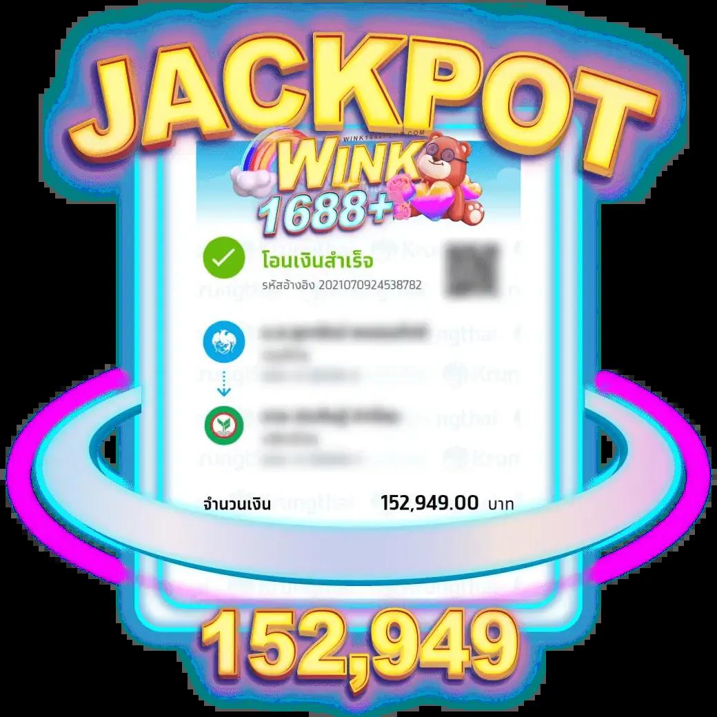 ทดลองเล่นสล็อตฟรี ซื้อฟรีสปิน ได้ทันทีไม่มีขั้นต่ำ