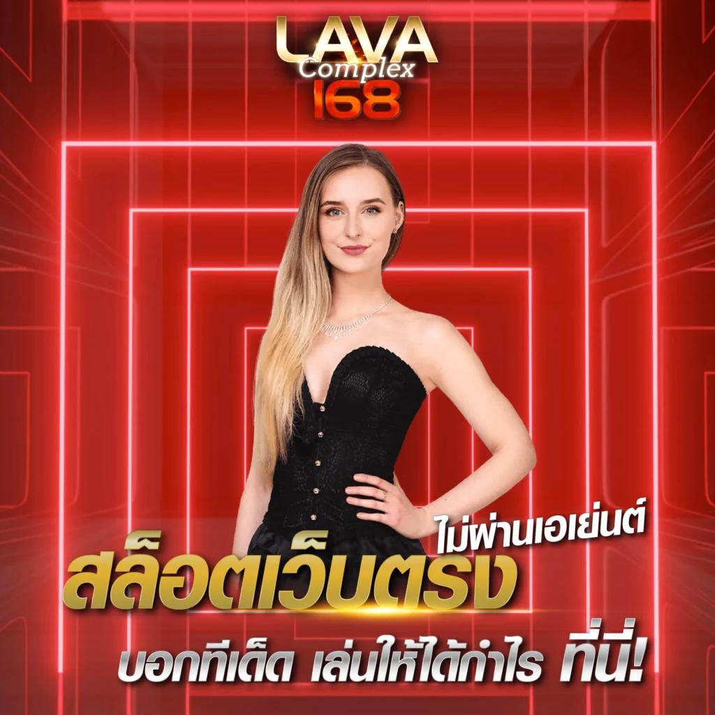 ทดลองเล่นสล็อตฟรีทุกค่าย โปรโมชั่นสุดฮิตอันดับ 1 ในไทย