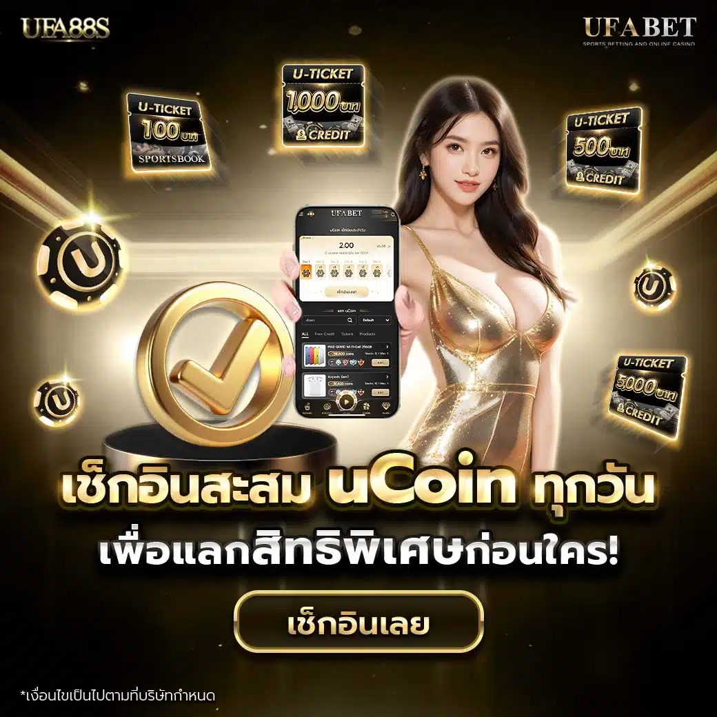ทดลองเล่นเกมสล็อตฟรี พร้อมเทคนิคใหม่ล่าสุดในไทย