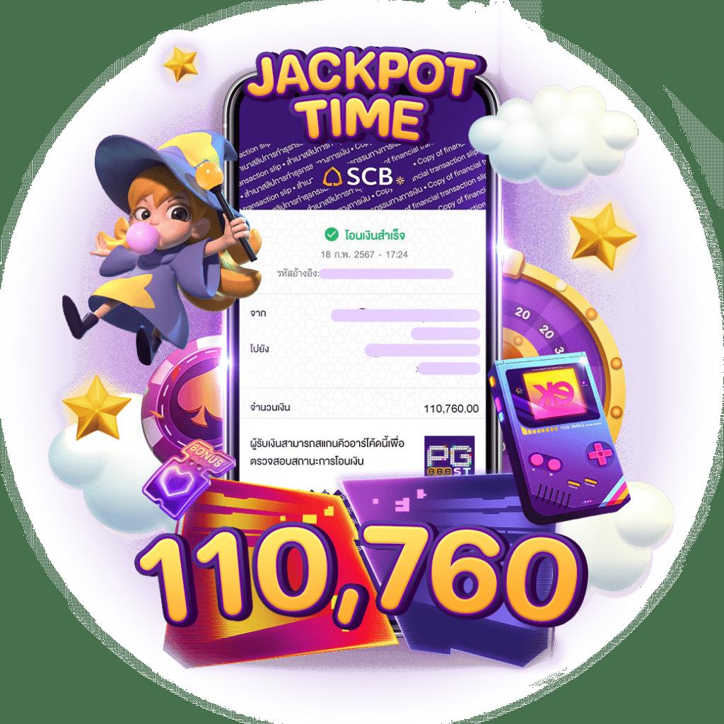 ทรูวอเลท คาสิโนออนไลน์ ระบบออโต้ เล่นง่าย ฝากถอนรวดเร็ว 2024