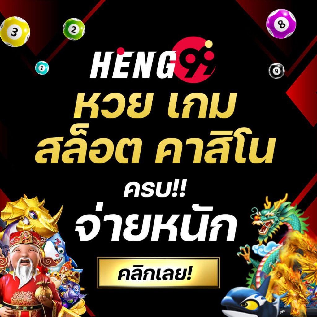 ทางเข้าKTV1 เว็บตรงรวมเกมดัง เล่นง่าย จ่ายไว ระบบมั่นคง