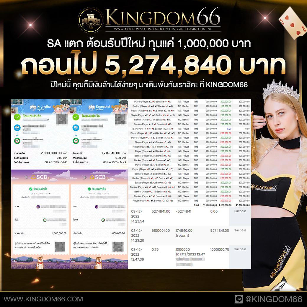 ทางเข้า PG ศูนย์รวมเกมฮิต ฝากถอนออโต้ทันใจไม่มีขั้นต่ำ