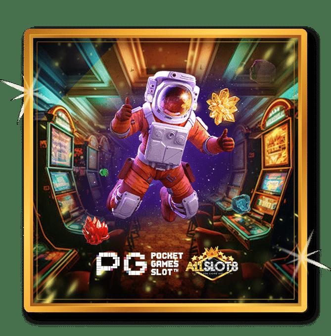 ทางเข้า PXJ คาสิโนออนไลน์อันดับหนึ่ง สมัครฟรี พร้อมโปรโมชันสุดคุ้ม