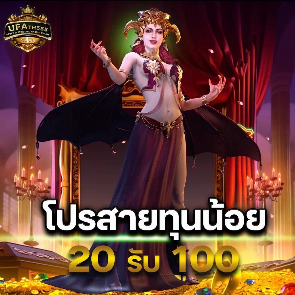 ทางเข้า Slot168 แพลตฟอร์มคาสิโนออนไลน์ยอดนิยมอันดับ 1 สู่ความสนุกเต็มที่