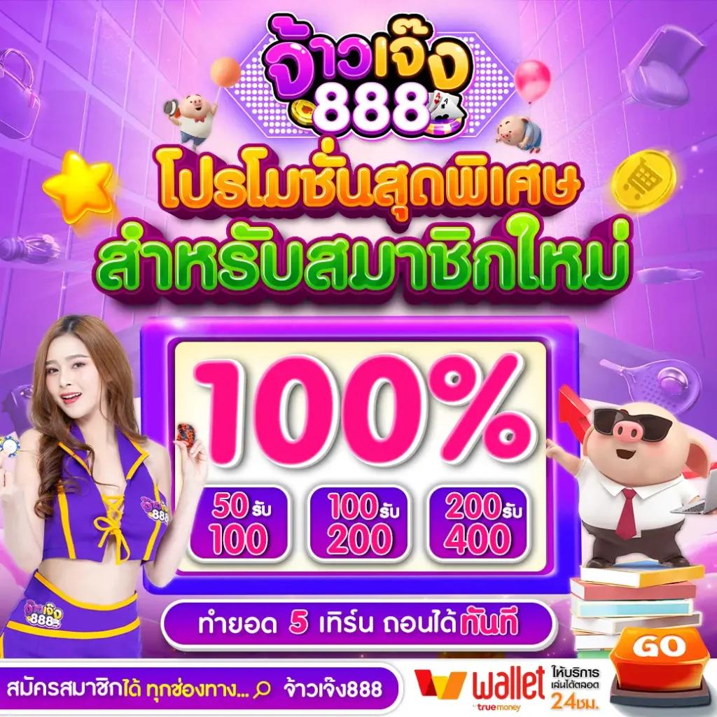 ทางเข้า gclub เว็บตรงรวมเกมดัง ระบบเสถียร ใช้งานง่ายได้เงินไว