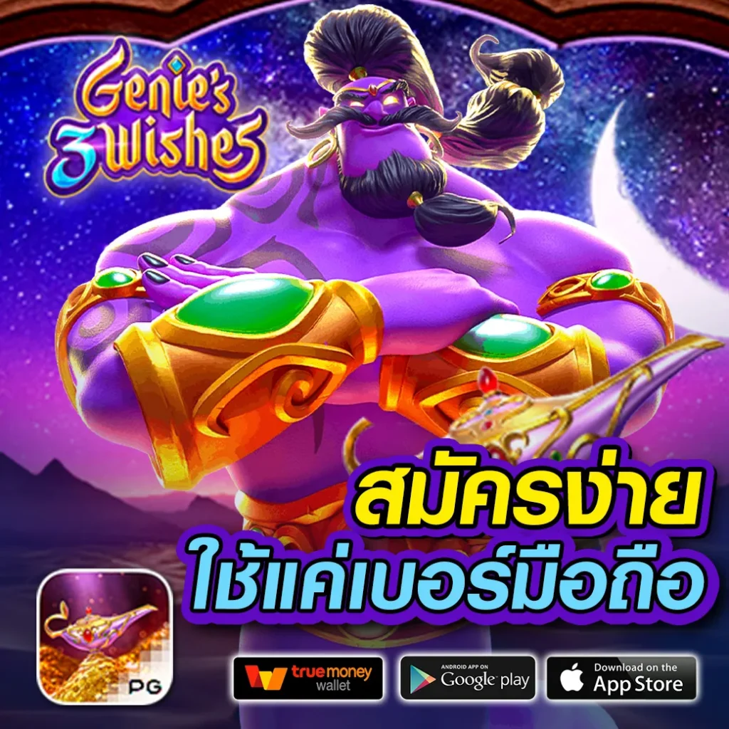 ทางเข้า riches888 แบรนด์คาสิโนออนไลน์อันดับหนึ่งในไทยง่าย ปลอดภัย