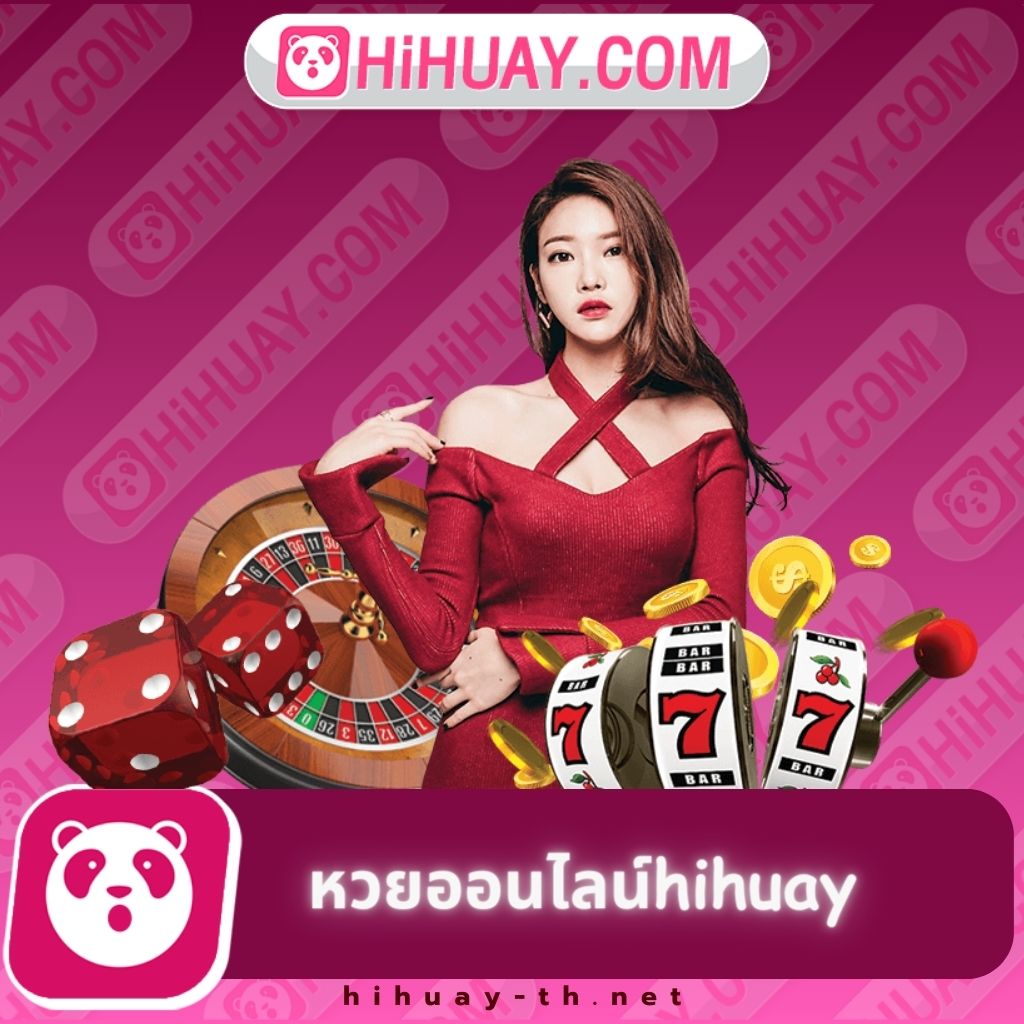 ทางเข้าfun88 เดิมพันง่าย ได้เงินจริง พร้อมโปรโมชั่นน่าดึงดูด