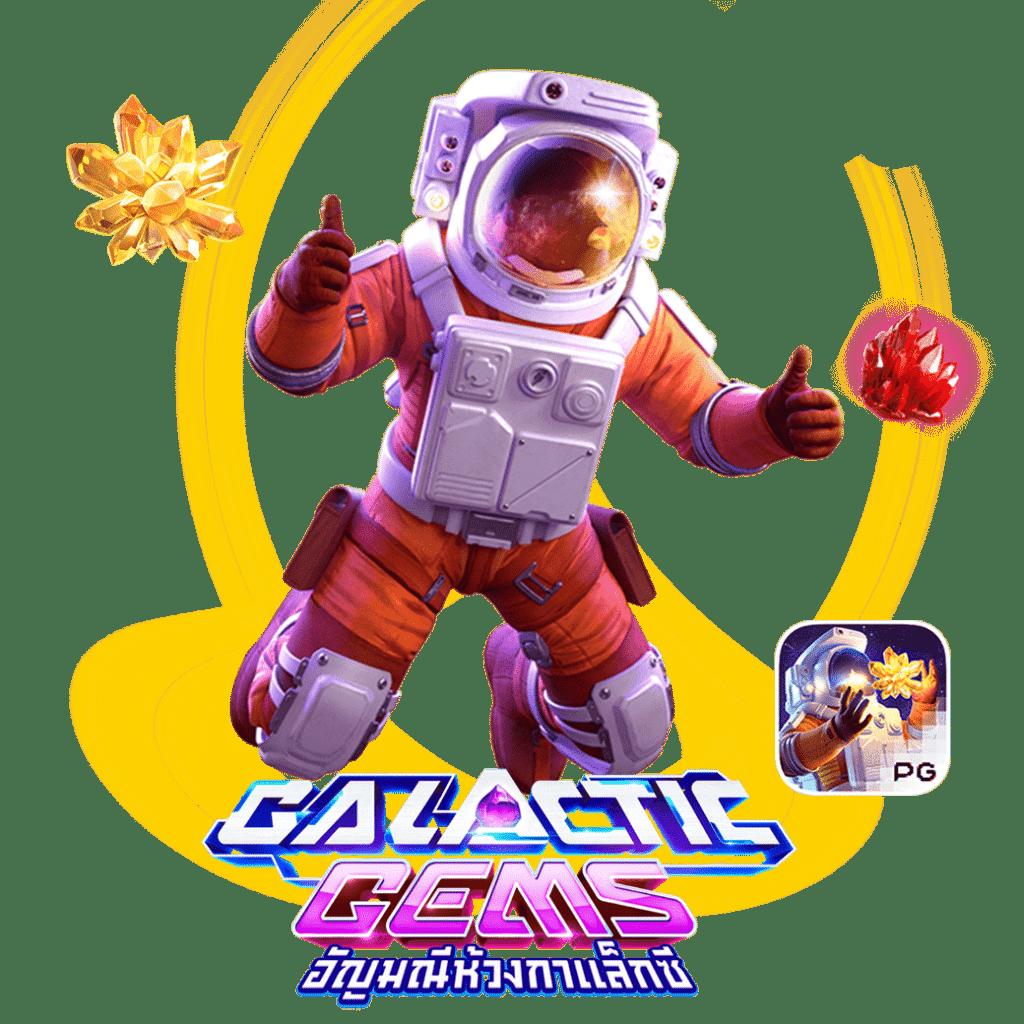 บุญมี Slot ค้นพบเกมสล็อตใหม่ล่าสุด สร้างรายได้ง่าย ไม่ซ้ำใคร