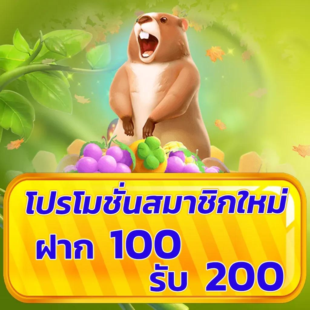 บอล 888 คาสิโนเว็บตรง รวมเกมดังทำเงิน ตลอด 24 ชั่วโมง