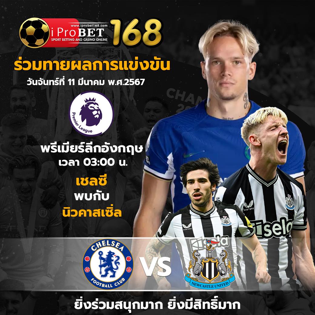 บอลth เว็บคาสิโนออนไลน์อันดับหนึ่ง รวมโปรโมชั่นเด็ดสุดแห่งปี