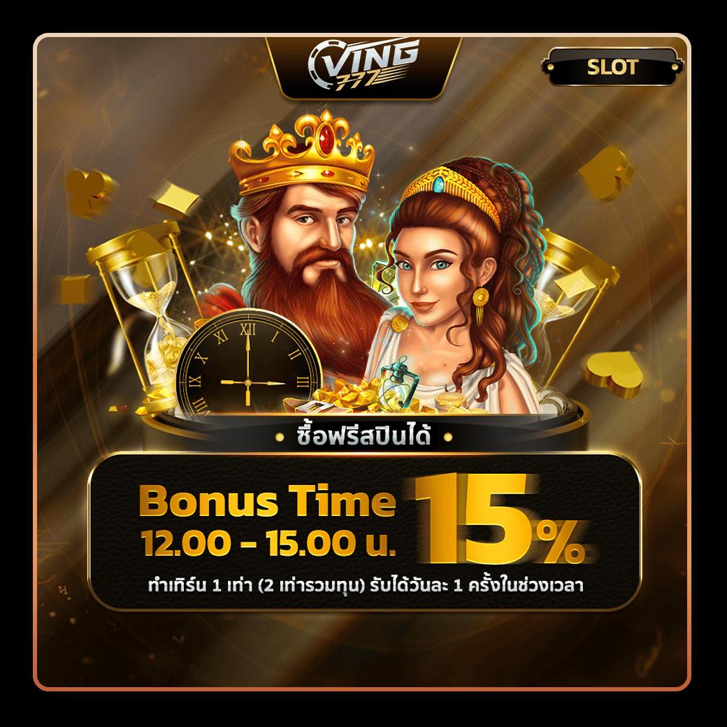 บ้านผลบอล69วันนี้ วิเคราะห์แม่นยำ พร้อมอัปเดตล่าสุดในไทย