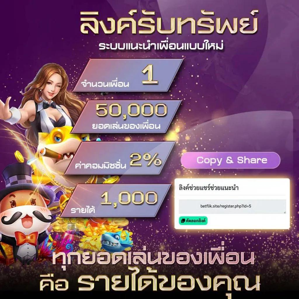 บ้านผลบอลวันนี้ คาสิโนเว็บตรง แทงบอลครบวงจรจบที่เดียว