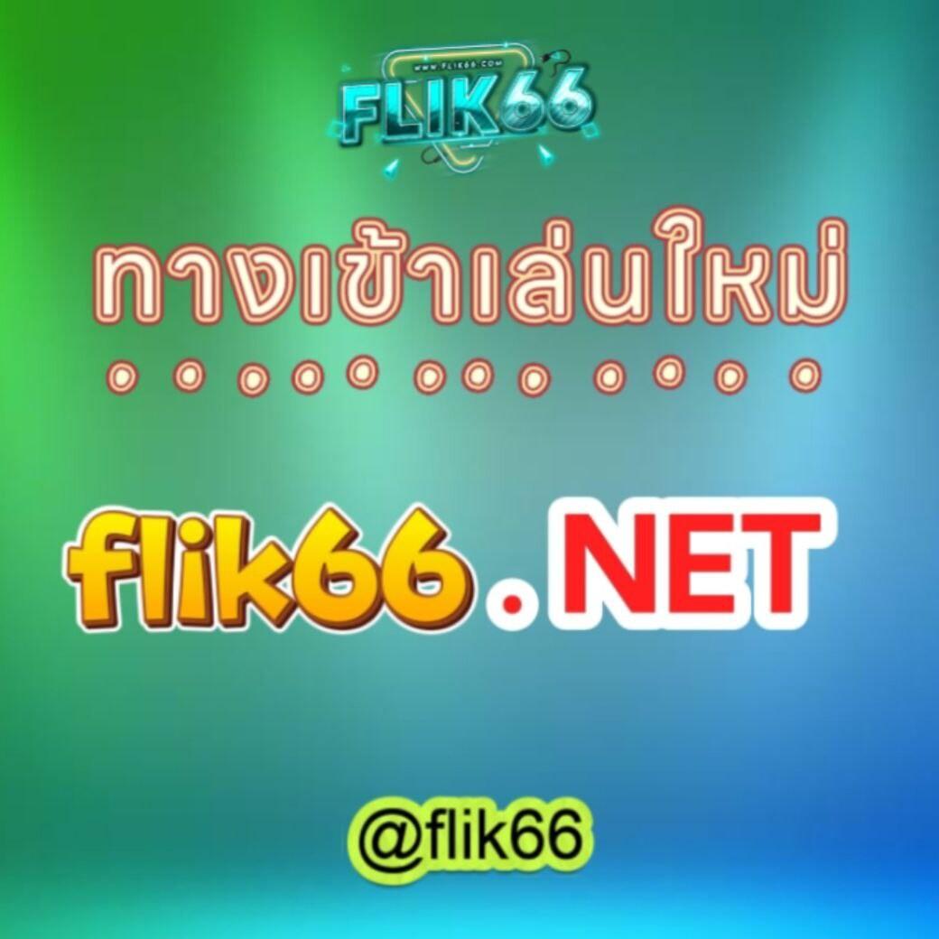 บ้านผลภาษาไทย คาสิโนอันดับหนึ่ง ระบบทันสมัย แจ็คพ็อตแตกง่าย