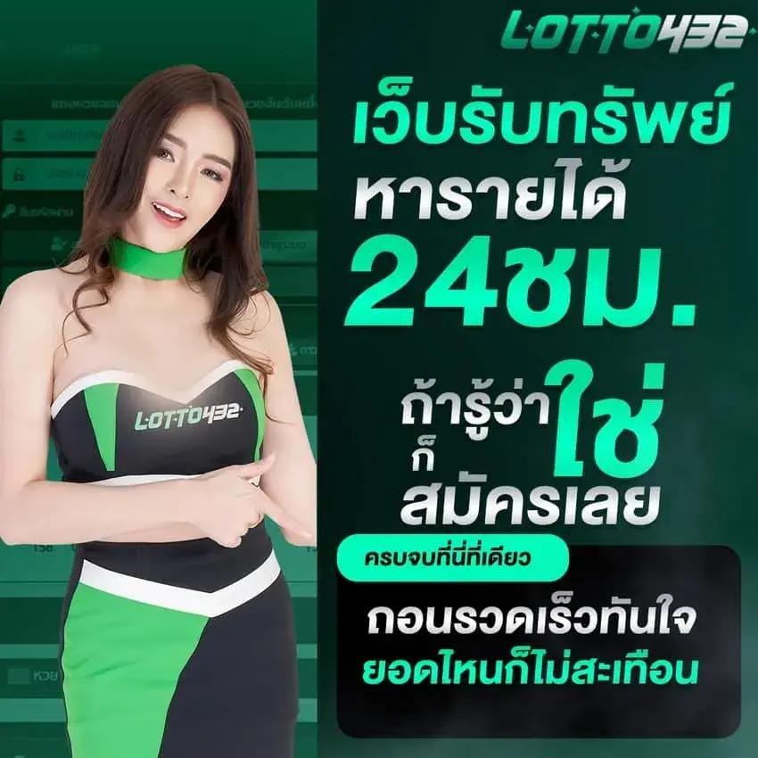 ปลอดภัย มั่นคง กับ pgslot เว็บตรง ระบบทันสมัยเต็มอิ่มทุกความบันเทิง