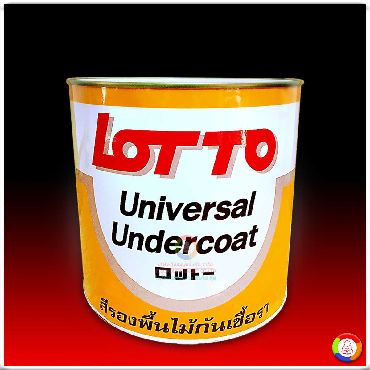 ผฃ คาสิโนอันดับหนึ่ง เดิมพันง่าย ปลอดภัย ด้วยเทคโนโลยีสุดล้ำ