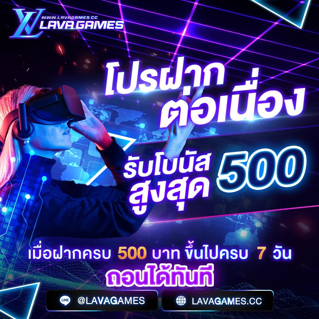 ผลบอล สด ภาษาไทย สตรีมเรียลไทม์ ผลบอลล่าสุดทุกคู่ครบจบในเว็บเดียว