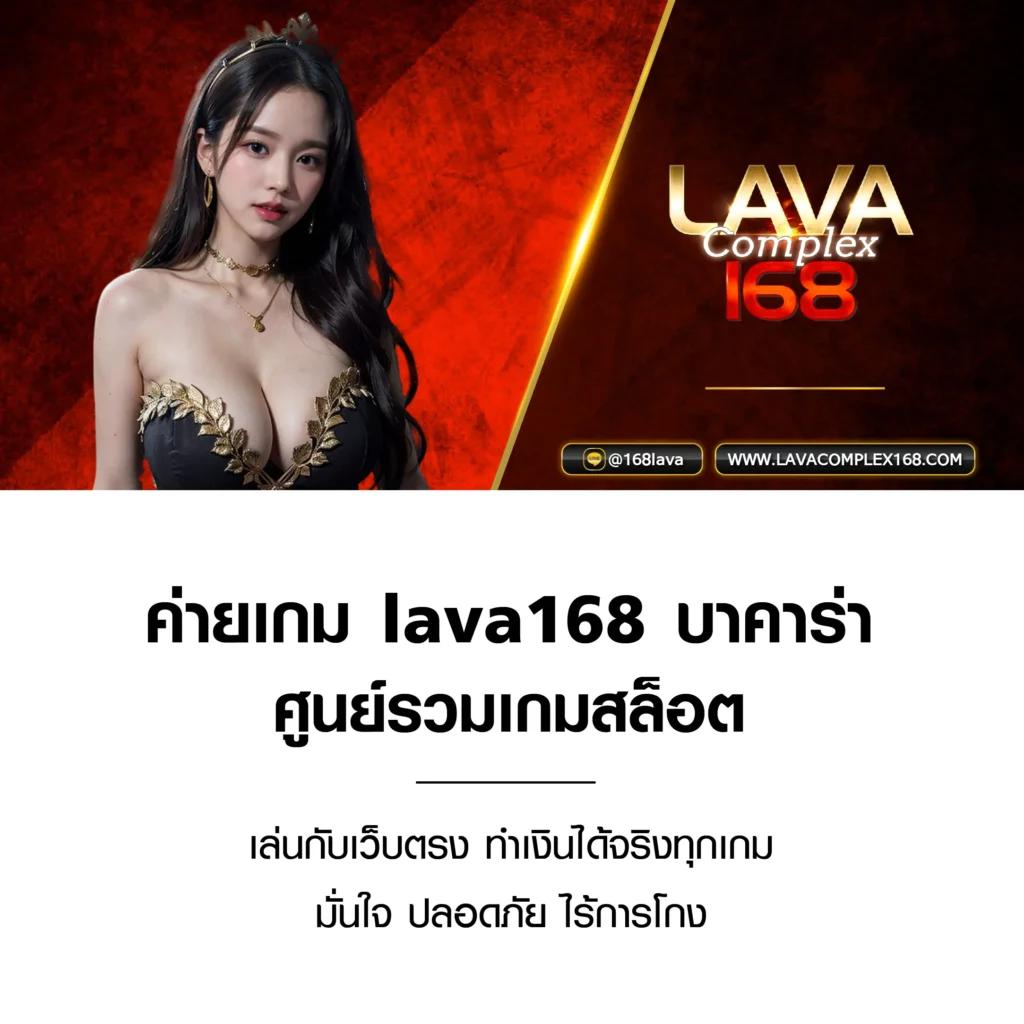 ผลบอลthscore mobi ศูนย์รวมผลบอลสุดแม่นยำและทันสมัยในไทย