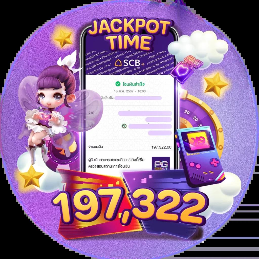 ผลบอลทุกลีกเมื่อคืนนี้ วิเคราะห์สถิติสดครบทุกคู่ในเว็บเดียว