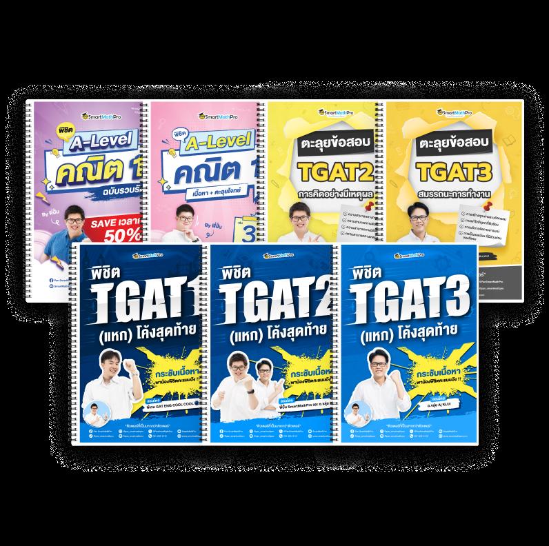 ผลบอลมีราคา คาสิโนออนไลน์อันดับหนึ่ง ฝากถอนรวดเร็ว สร้างรายได้แน่นอน