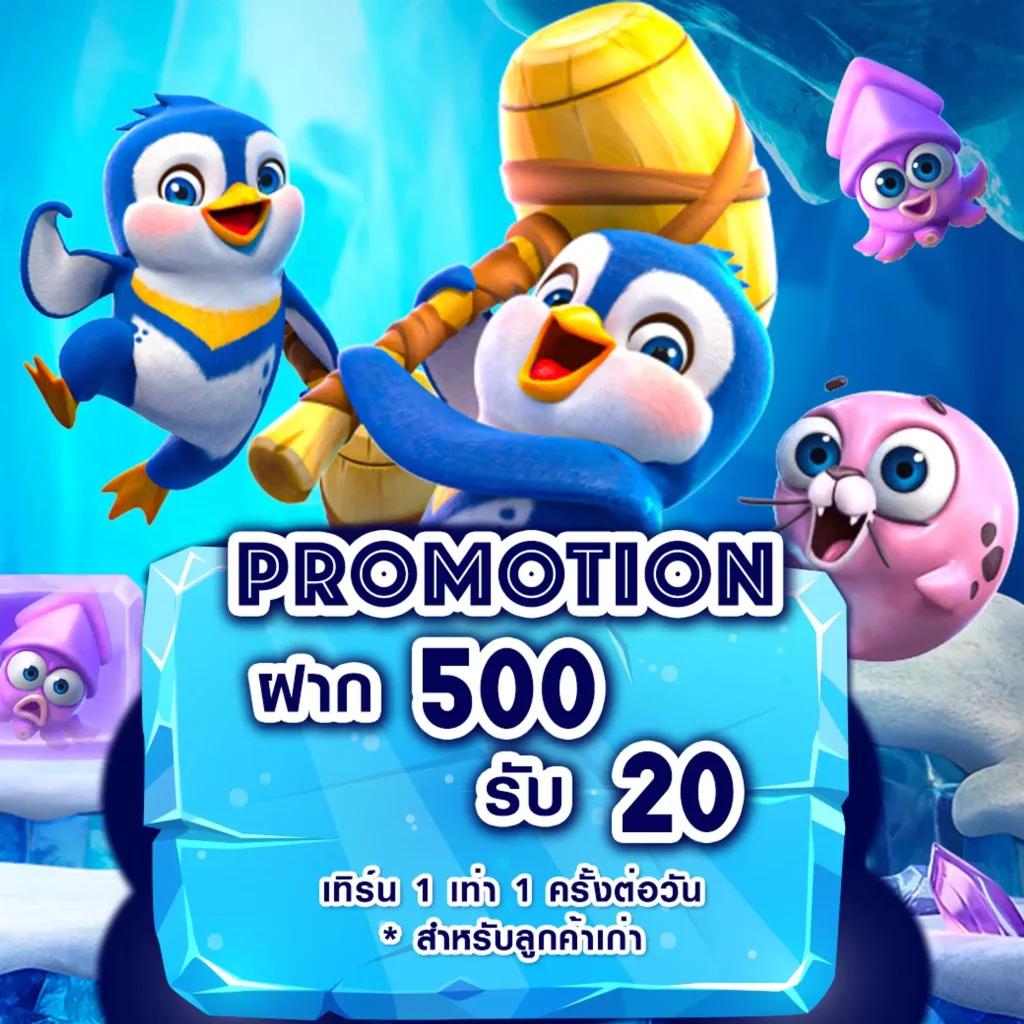 ผลบอลล่าสุดทุกลีก เช็กสกอร์เร็วสุดในไทยทุกแมตช์