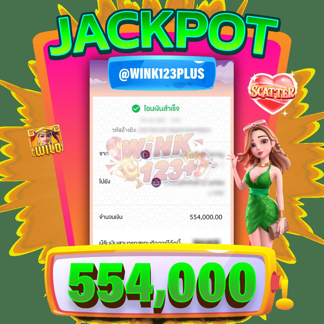 ผลบอลวันนี่ สนุกกับคาสิโนออนไลน์และการพนันกีฬาอันดับหนึ่งในไทย