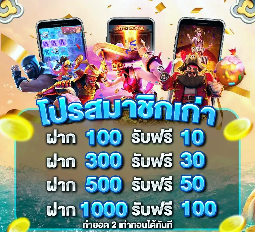 ผลบอลสด7mเมื่อคืน | สถิติบอลวันนี้ วิเคราะห์สด ฟรี
