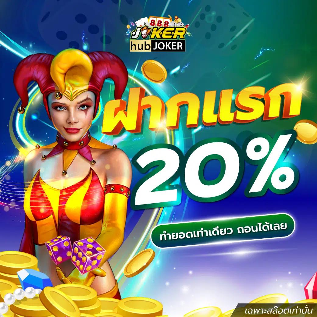 ผลบอลสดทุกลีกวันนี้ วิเคราะห์แม่นยำอันดับ 1 ของไทย