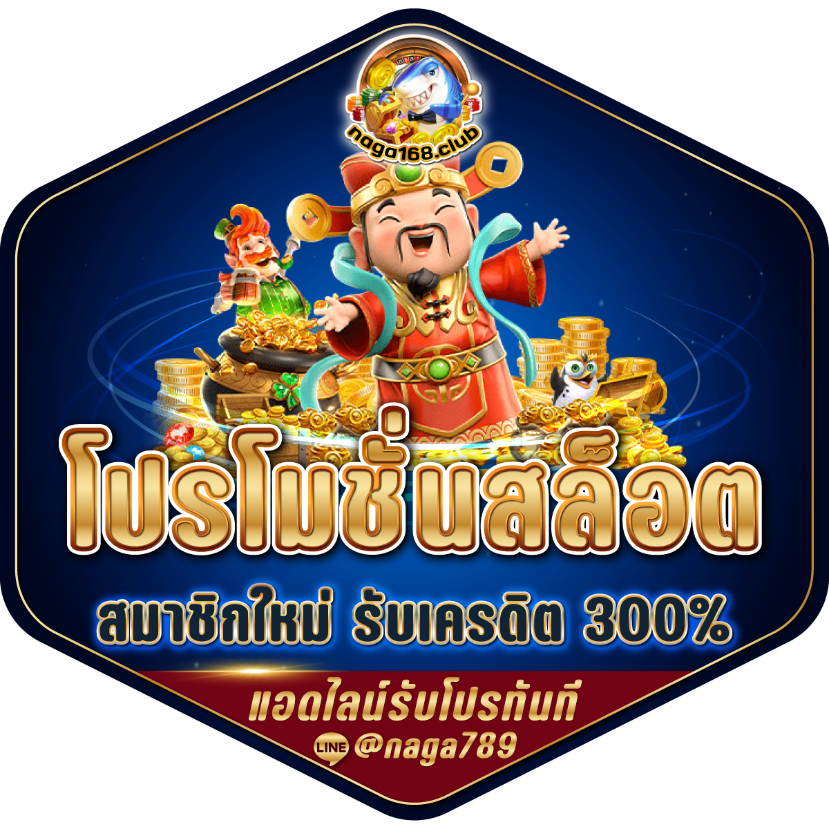 ผลบอลสดๆ888 - เว็บแทงบอลและคาสิโนครบวงจรแนวใหม่ล่าสุด