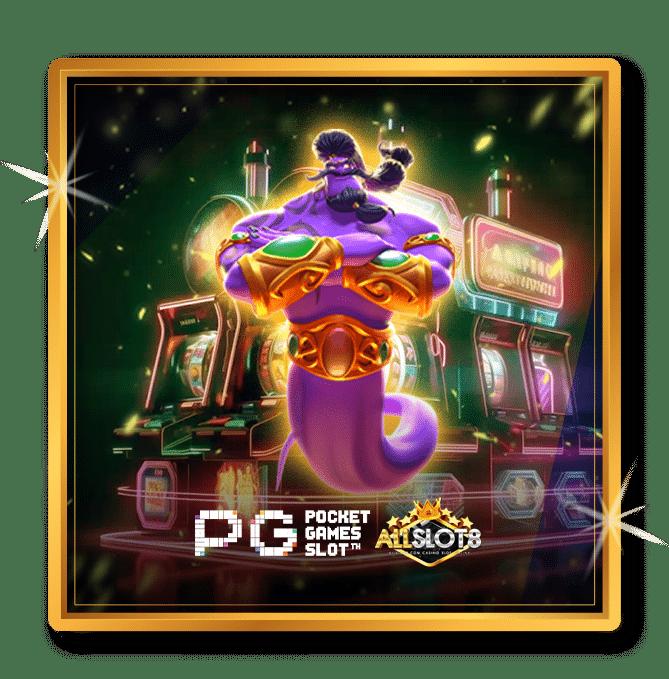 ผลบอลสำรอง5 คาสิโนแจกเครดิตฟรี ระบบฝากถอนรวดเร็วเล่นง่ายปลอดภัย