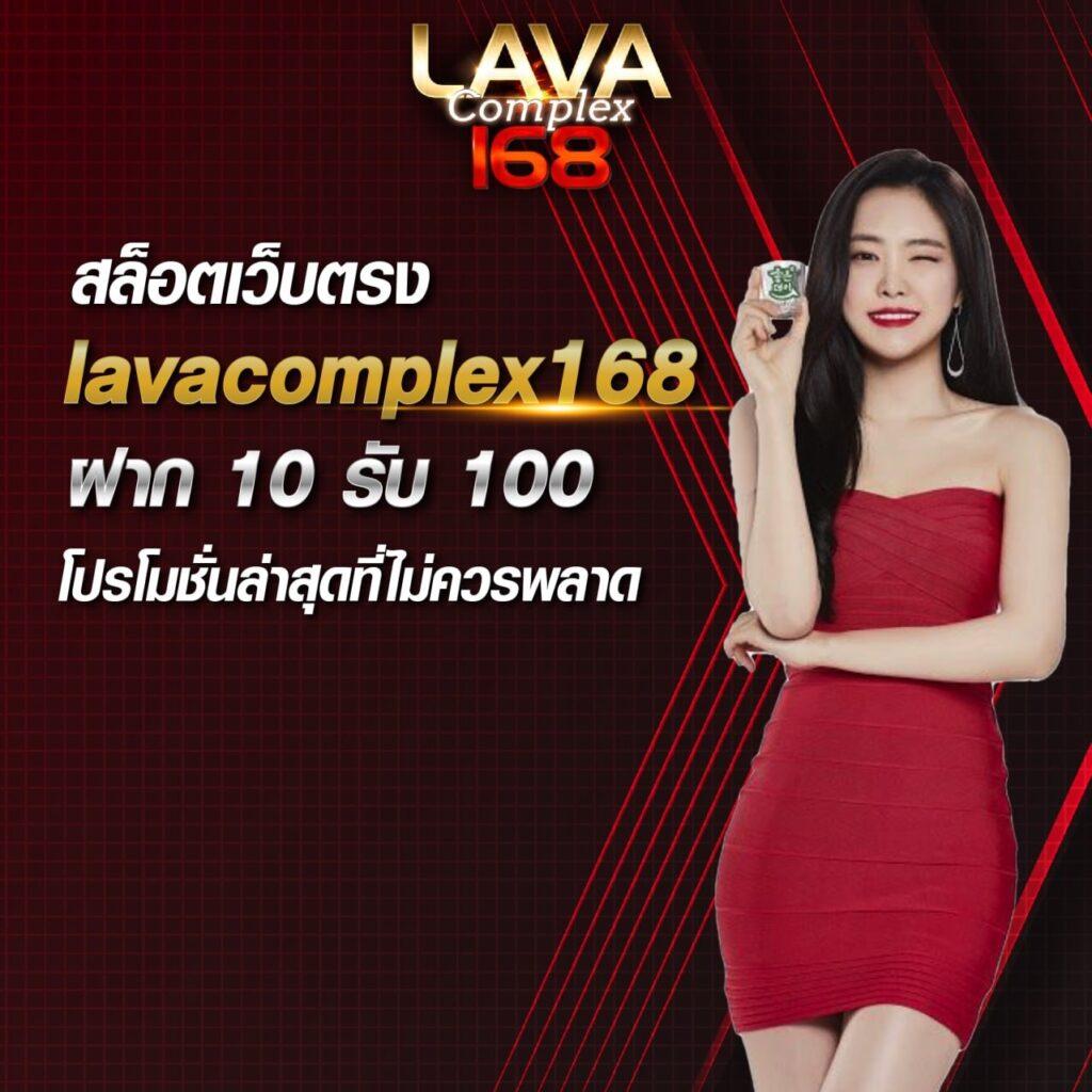 ผลพรีเมียร์ลีกวันนี้ แทงง่าย รับโบนัสทุกวัน | คาสิโนอันดับ 1