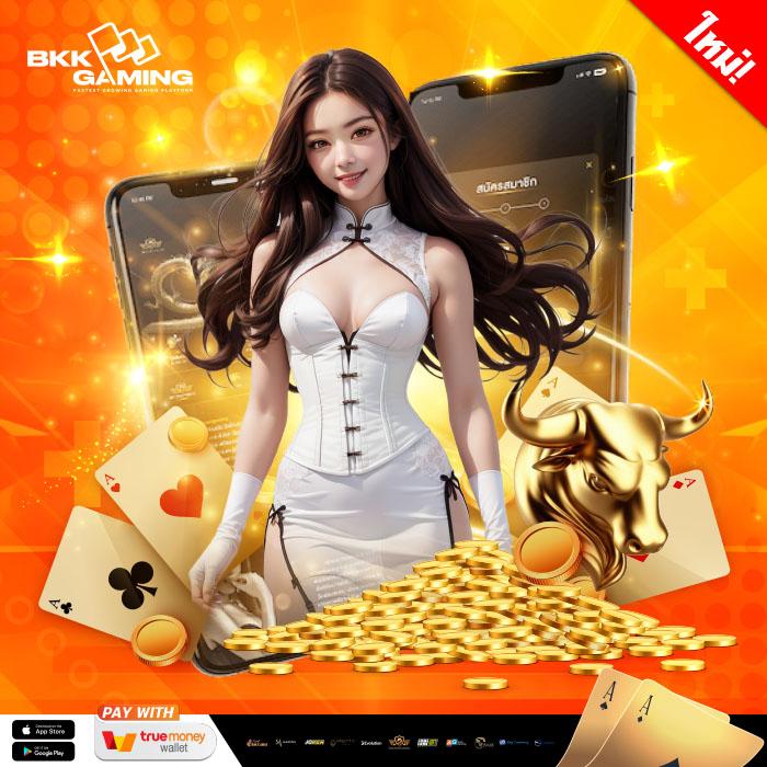 ผลพรีเมียร์ลีกอังกฤษเมื่อคืน | คาสิโนออนไลน์อันดับ 1 ของไทย 2024