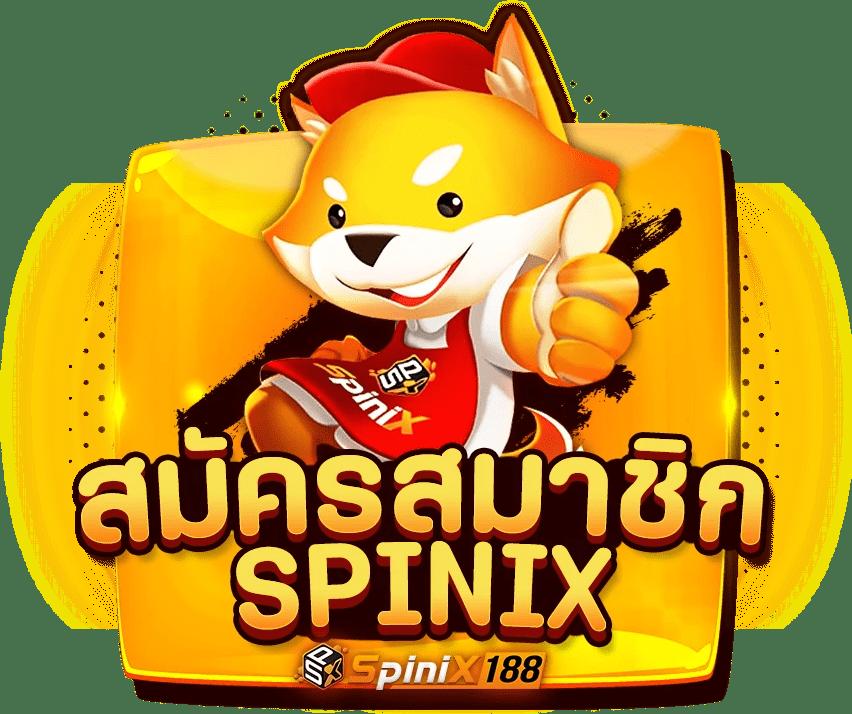 ผลฟุตบอล 888 แพลตฟอร์มคาสิโนออนไลน์ยอดนิยมล่าสุดในไทย
